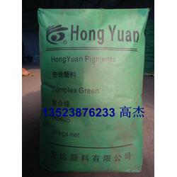 河南綠粉批發(fā) 綠粉供應(yīng) 綠粉廠家 