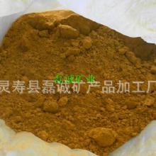 石家莊氧化鐵顏料市場概況 價(jià)格、批發(fā)與廠家分析